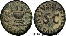 Ancient Coins - AUGUSTUS Rome 4 AC. (16,5mm, 3,42g, 6h)