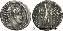 Ancient Coins - SYRIA - SELEUKID KINGDOM - PHILIP PHILADELPHUS Antioche, Syrie c. 88/87 - 76/75 AC. (25,5mm, 15,41g, 12h)