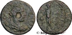 Ancient Coins - TREBONIANUS GALLUS Anazarbus, Cilicie 251-252 (22,5mm, 7,78g, 12h)