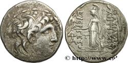 Ancient Coins - SYRIA - SELEUKID KINGDOM - ANTIOCHUS VII SIDETES Antioche, Syrie c. 138-129 AC. (28mm, 15,53g, 12h)