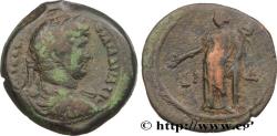 Ancient Coins - HADRIAN Alexandrie, Égypte 129-130 (30mm, 13,29g, 11h)