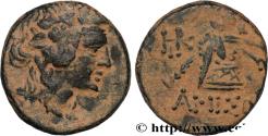 Ancient Coins - PONTUS - AMISOS Amisos, Pont c. 85-65 AC. (21,5mm, 7,76g, 12h)