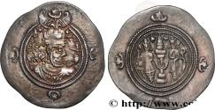 Ancient Coins - SASANIAN - SASANIAN KINGDOM - KHOSROW II Furat-i-Mesham (PL) 615 (32,5mm, 4,10g, 3h)