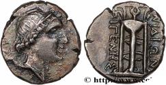 Ancient Coins - CARIA - KNIDOS Carie, Cnide c. 250-210 AC. (14mm, 2,47g, 12h)