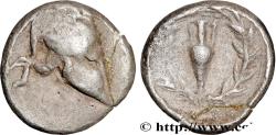 Ancient Coins - UNCERTAIN PELOPONNESE Incertain, Péloponnèse c. 400-300 AC. (8mm, 0,33g, 3h)