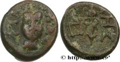 Ancient Coins - THRACE - SESTOS Sestos, Thrace c. 150 AC. (12mm, 1,77g, 7h)