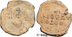 Ancient Coins - BYZANTIUM - SIGILLOGRAPHY Constantinople Ve-VIIIe siècle (23mm, 7,34g, 6h)