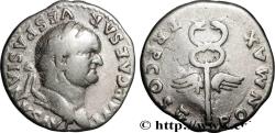 Ancient Coins - VESPASIAN Rome 74 (18mm, 3,28g, 6h)