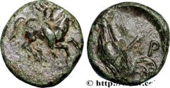 Ancient Coins - TROAS - DARDANOS Dardanos, Troade c. 450-350 AC. (11,5mm, 1,27g, 6h)