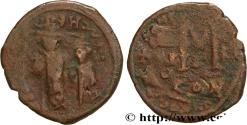 Ancient Coins - HERACLIUS and HERACLIUS CONSTANTINE Constantinople 611-612 (32mm, 9,48g, 12h)