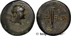Ancient Coins - PAPHLAGONIA - SINOPE Sinope, Paphlagonie c. 120-111 AC. (18mm, 4,15g, 12h)
