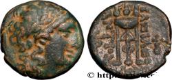 Ancient Coins - SYRIA - SELEUKID KINGDOM - ANTIOCHUS II THEOS Sardes, Lydie c. 275 AC. (16mm, 4,17g, 12h)