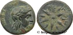 Ancient Coins - MYSIA - GAMBRION Gambrion, Mysie c. 350-300 AC. (10,5mm, 1,03g, 3h)