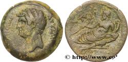 Ancient Coins - HADRIAN Alexandrie, Égypte 136-137 (34mm, 23,17g, 12h)