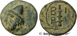 Ancient Coins - TROAS - BIRYTIS Birytis, Troade c. 350-300 AC. (11mm, 1,02g, 12h)