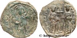 Ancient Coins - CONSTANTINE X DUCAS and EUDOCIA Constantinople 1059-1067 (27mm, 7,14g, 6h)