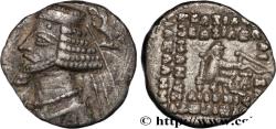 Ancient Coins - PARTHIAN KINGDOM - PHRAATES IV Mitradakart c. 38-2 AC. (17,5mm, 3,82g, 12h)