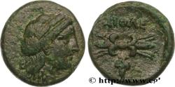 Ancient Coins - AIOLIS - LESBOS ISLAND - MYTILENE Mytilène, Éolide c. 250-200 AC. (16,5mm, 3,70g, 4h)