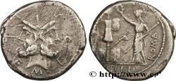 Ancient Coins - FURIA Rome 119 AC. (19mm, 3,73g, 12h)