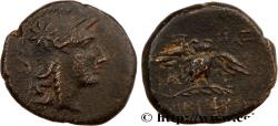 Ancient Coins - MYSIA - PERGAMON Pergame, Mysie c. 133-100 AC. (15,5mm, 3,85g, 12h)