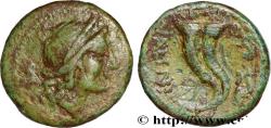 Ancient Coins - PHRYGIA - LAODIKEIA Phrygie, Laodicée c. 150-89 AC. (18mm, 4,60g, 12h)