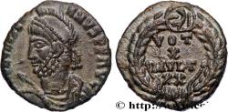 Ancient Coins - JULIAN II THE PHILOSOPHER Atelier indéterminé 363 (17,5mm, 3,15g, 6h)