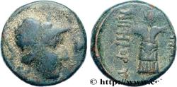 Ancient Coins - MYSIA - PERGAMON Pergame, Mysie c. 133-100 AC. (18,5mm, 7,21g, 12h)