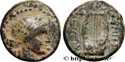Ancient Coins - HADRIAN Antioche, Syrie, Séleucie et Piérie 65-6 (17mm, 4,25g, 12h)