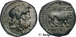 Ancient Coins - KINGDOM OF GALATIA - AMYNTAS Amyntas, Pamphylie c. 31-30 AC (21mm, 7,35g, 12h)