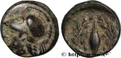 Ancient Coins - AIOLIS - ELAIA Elaia, Éolide c. 300 AC. (11mm, 1,32g, 12h)