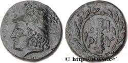 Ancient Coins - TROAS - BIRYTIS Birytis, Troade c. 350-300 AC. (18mm, 5,59g, 12h)