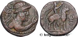 Ancient Coins - INDO-PARTHIA - INDO-PARTHIAN KINGDOM - UNKNOWN KING Atelier indéterminé c. 55-105 (20mm, 8,08g, 12h)