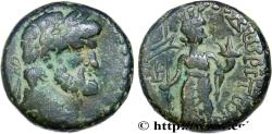 Ancient Coins - PHOENICIA - DORA Dora, Phénicie 67-68 (21mm, 10,76g, 12h)