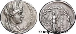 Ancient Coins - PHOENICIA - ARADOS Arados, Phénicie 99-98 AC. (27mm, 12,85g, 12h)