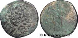 Ancient Coins - PONTUS - KOMANA Comana, Pont c. 105-90 ou 90-85 AC. (21,5mm, 7,75g, 12h)