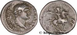 Ancient Coins - DOMITIANUS Rome 77  (17,5mm, 3,23g, 6h)
