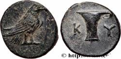Ancient Coins - AIOLIS - CYME Cymé, Éolide c. 400-300 AC. (11mm, 1,38g, 9h)