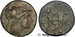 Ancient Coins - MACEDONIA - MACEDONIAN KINGDOM - ANTIGONUS GONATAS Macédoine, Amphipolis c. 250 AC. (18mm, 4,35g, 12h)