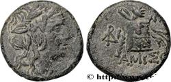Ancient Coins - PONTUS - AMISOS Amisos, Pont c. 85-65 AC. (20,5mm, 8,75g, 12h)