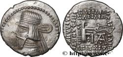 Ancient Coins - PARTHIAN KINGDOM - ARTABANUS II Ecbatane, Médie c. 10-38 (18,5mm, 3,33g, 12h)
