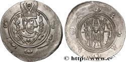 Ancient Coins - ARAB-SASANIAN - TABARISTAN - ARABI GOVERNORS Tabaristan c. 790-793 (24,5mm, 1,92g, 10h)