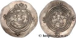 Ancient Coins - SASANIAN - SASANIAN KINGDOM - KHOSROW II Bandjir (BN) 624-625 (32,5mm, 4,16g, 9h)