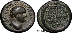 Ancient Coins - TITUS Césarée, Cappadoce c. 77-78 (20mm, 7,49g, 12h)