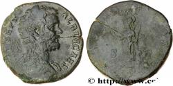 Ancient Coins - CLODIUS ALBINUS Rome 194 (29,5mm, 14,57g, 12h)