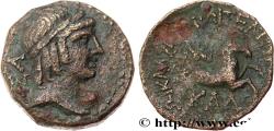Ancient Coins - CILICIA - SELEUKEIA OF KALYKADNOS Séleucie, Cilicie c. 120-80 AC. (17,5mm, 3,70g, 12h)