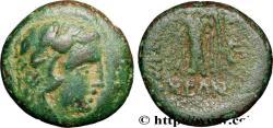 Ancient Coins - THRACE - LYSIMACHIA Lysimachia, Thrace c. 300-281  AC. (17mm, 4,47g, 6h)
