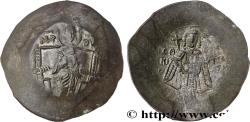 Ancient Coins - ISAAC II ANGELUS Constantinople 1185-1195 (28,5mm, 3,26g, 6h)