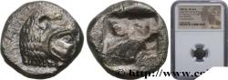 Ancient Coins - THRACE - DIKAIA Dikaia, Thrace c. 580-500 AC. (12mm, 2,72g, 3h)