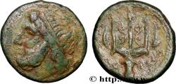 Ancient Coins - SICILY - SYRACUSE Syracuse, Sicile c. 240-216 AC. (22,5mm, 8,04g, 9h)