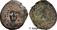 Ancient Coins - TROAS - ABYDOS Abydos, Troade c. 340-300 AC. (20mm, 5,13g, 12h)